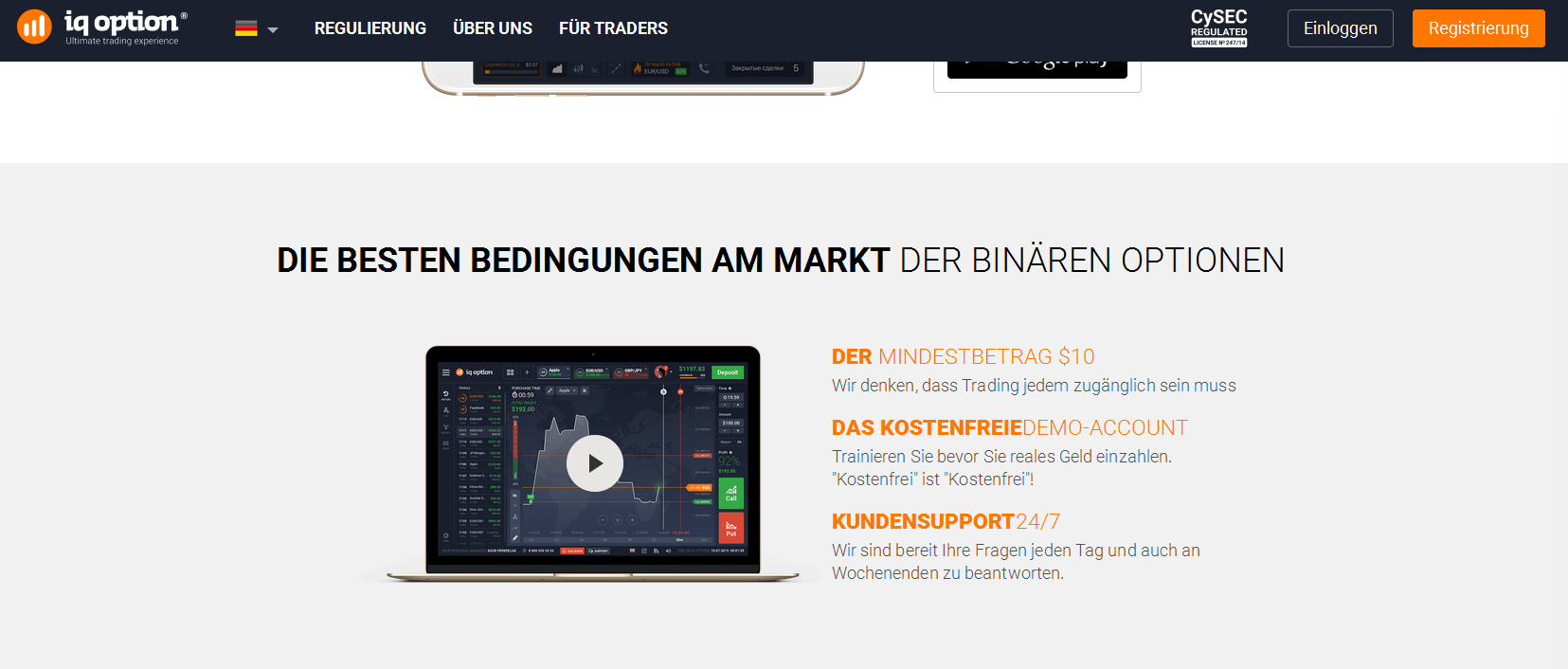 Forex Signale E!   rfahrungen Beste Trading Software - 